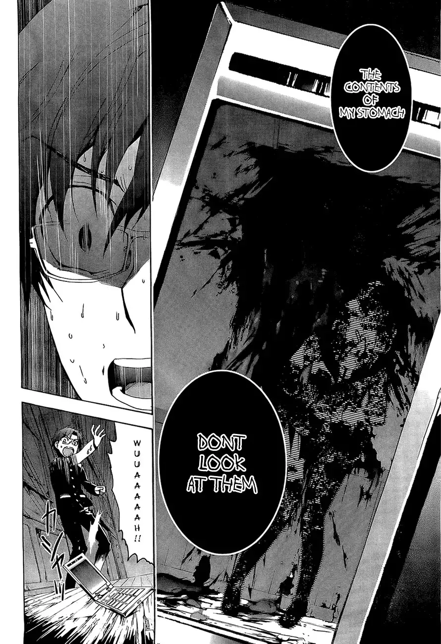 Corpse Party Blood Covered Chapter 29 29